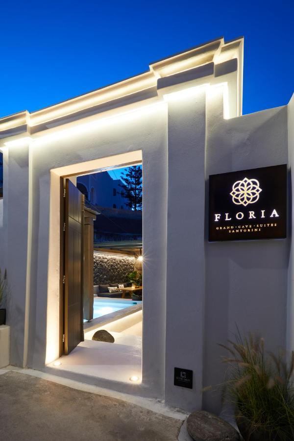 Floria Suites Картерадос Экстерьер фото